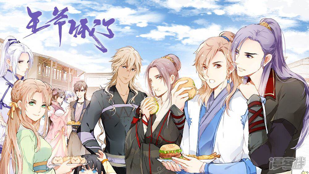 ��ү����