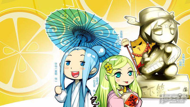 �������è׽��