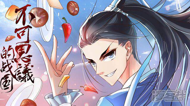 ����˼���ս��