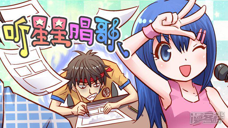 �����ǳ���