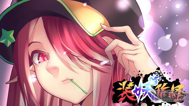 װ������