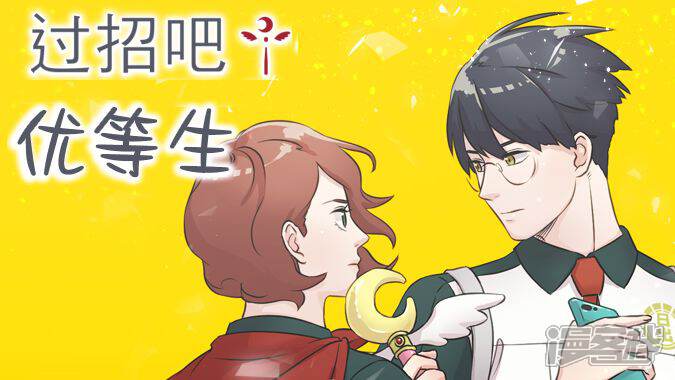 ���аɣ��ŵ���