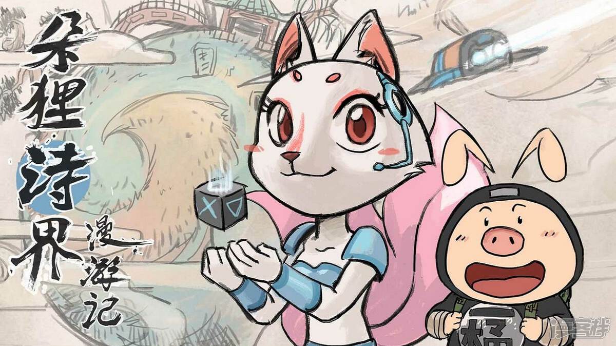 �ȳ����μ�