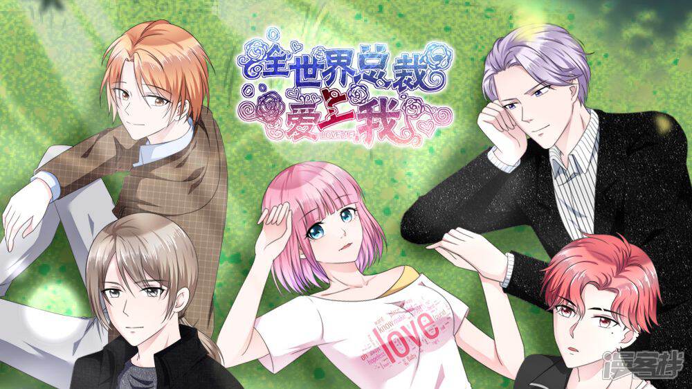 ȫ�����ܲð�����