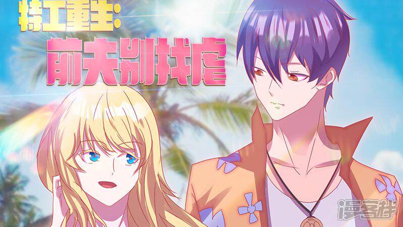 �ع�����ǰ�����Ű