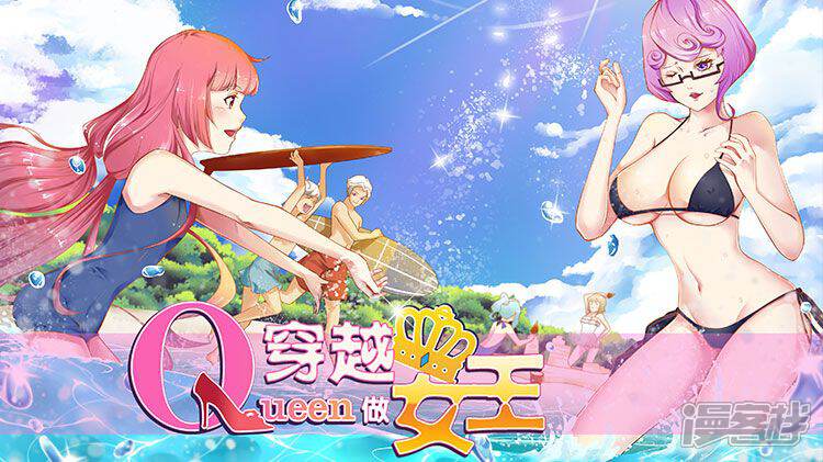 ��Խ��Ů��