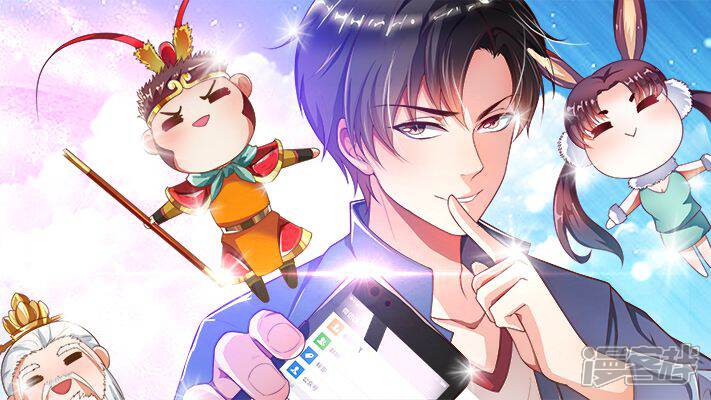 �ҵ�΢��������