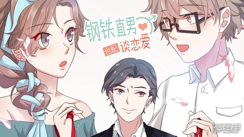 ����ֱ��Ҳ��̸����