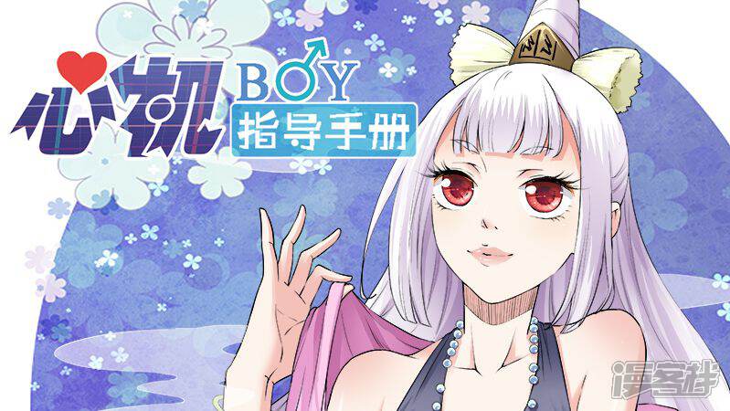 �Ļ�BOYָ���ֲ�