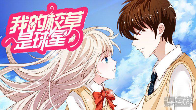 �ҵ�У��������