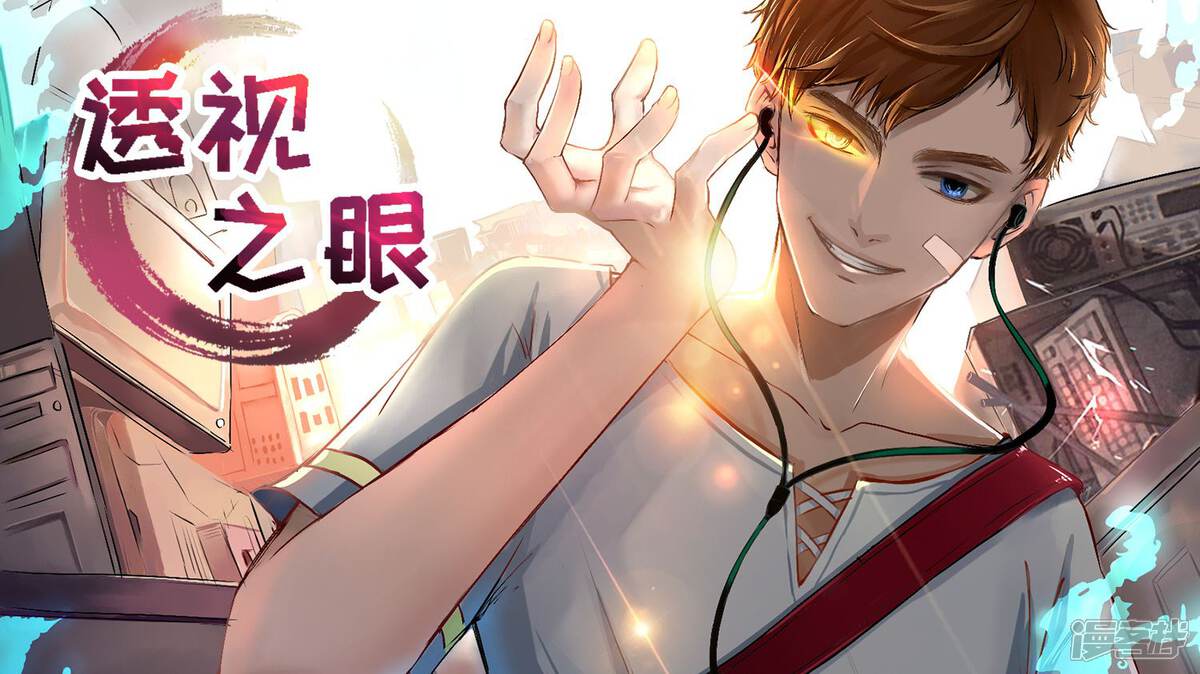 ͸��֮�ۣ����ް棩