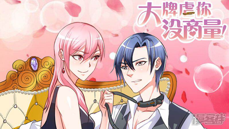 ����Ű��û������