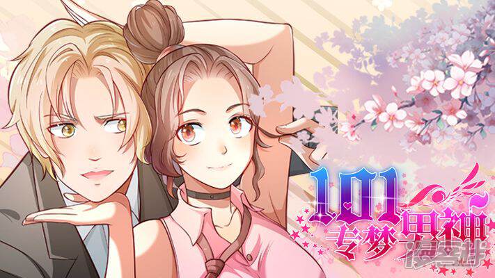 101ר������