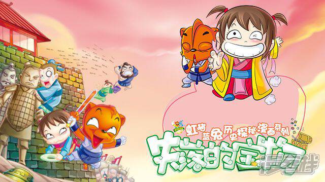 ��è������ʷ̽��֮ʧ��ı���