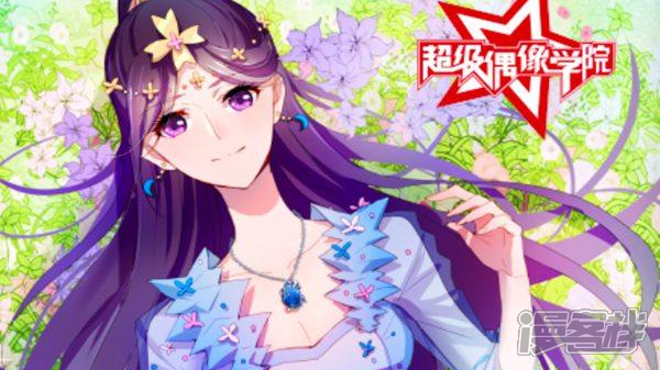 �۶���������