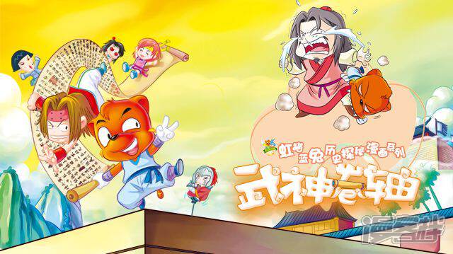 ��è������ʷ̽��֮�������