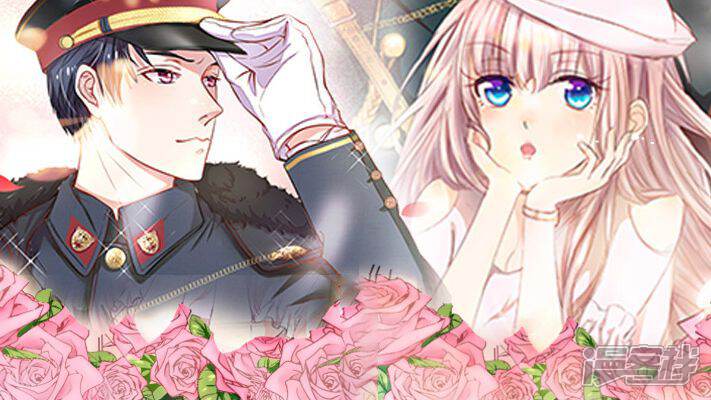 �ҵ��ܲþ�����ô��