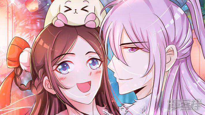 ������ү