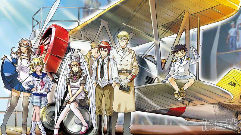 ���õ��ĳ��