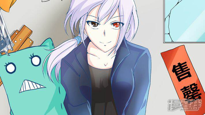 ����ĩ�յ�����������