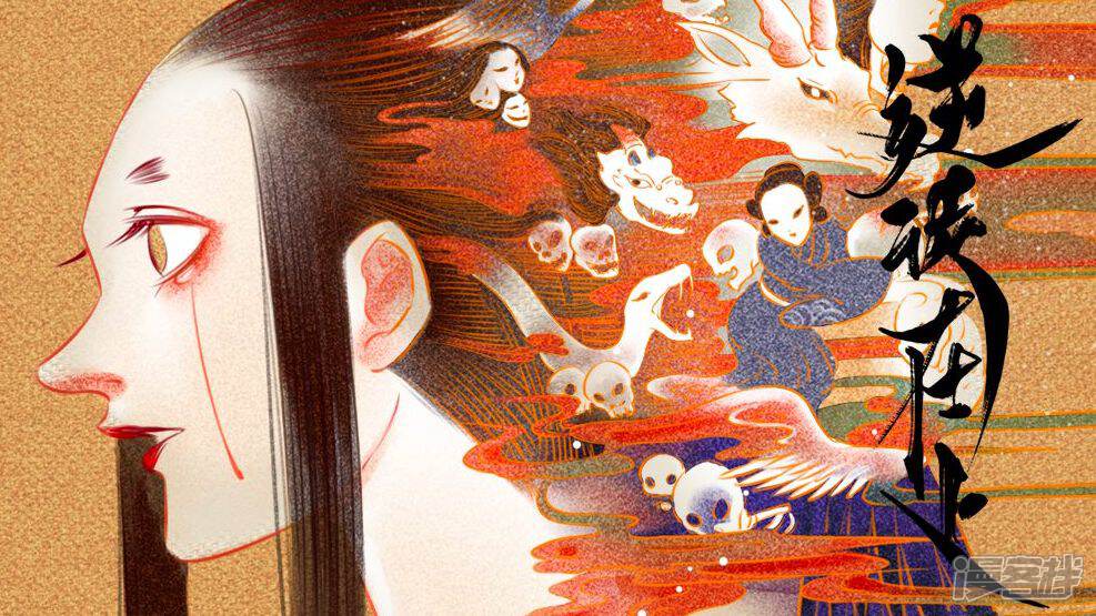 ��ͽ����