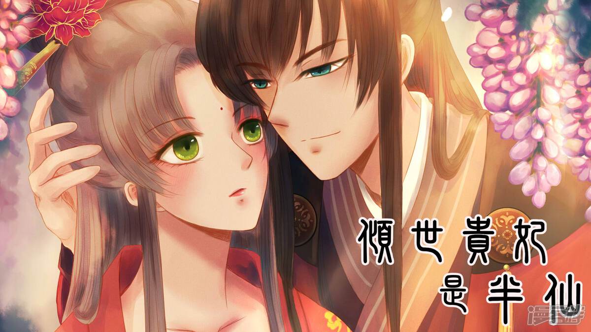 ���������ǰ���