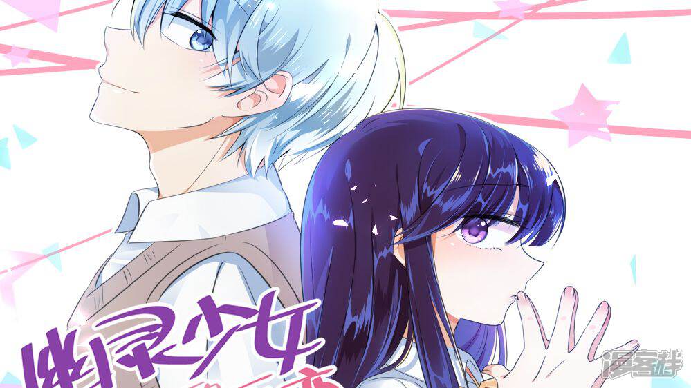 ������Ů�İ���