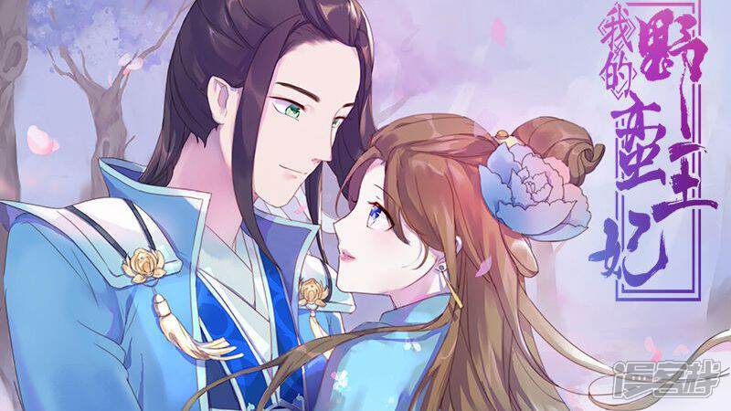 �ҵ�Ұ������