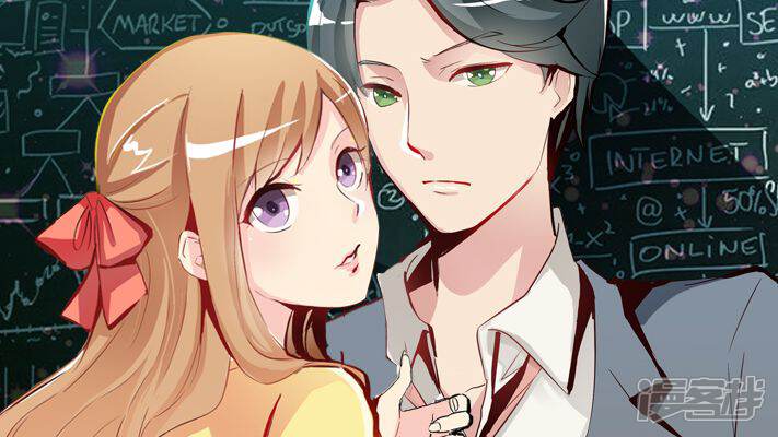 �ҵ�ħŮ��ʦ