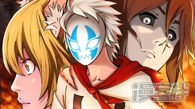 ����Ӣ��