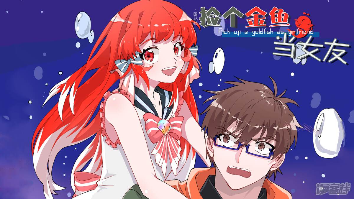 ������㵱Ů��