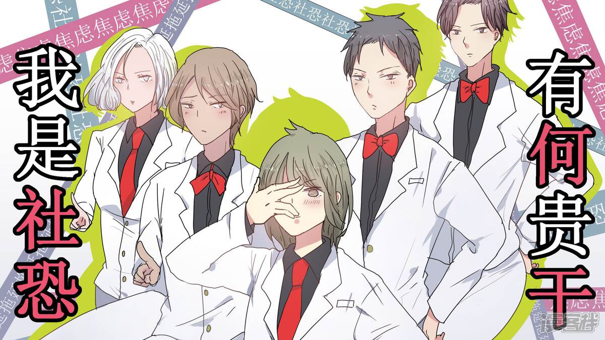 ��������кι��