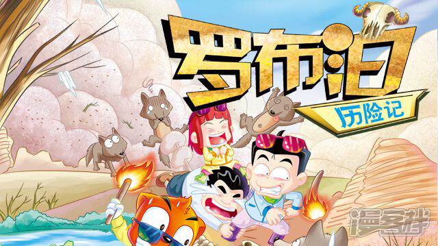 ��è����������ѧ̽��֮�޲������ռ�