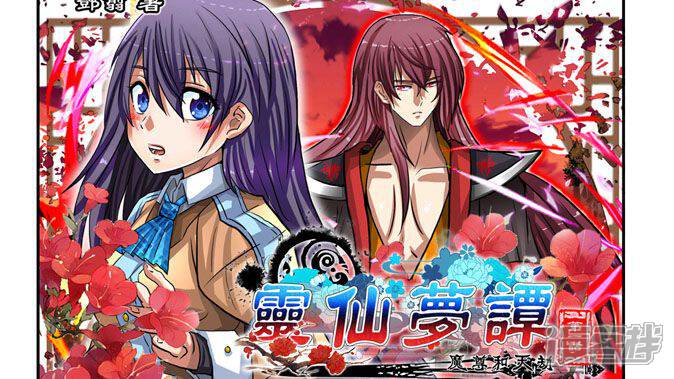 ������̷