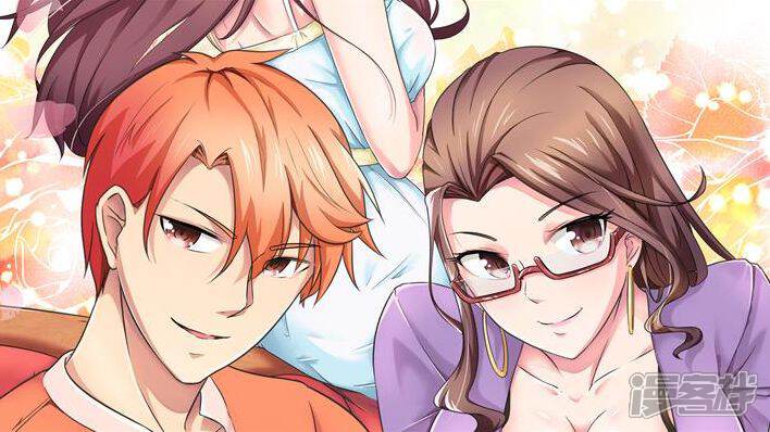 �ҵ�����ʱ��