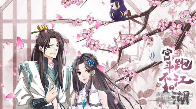 ���������ܽ���