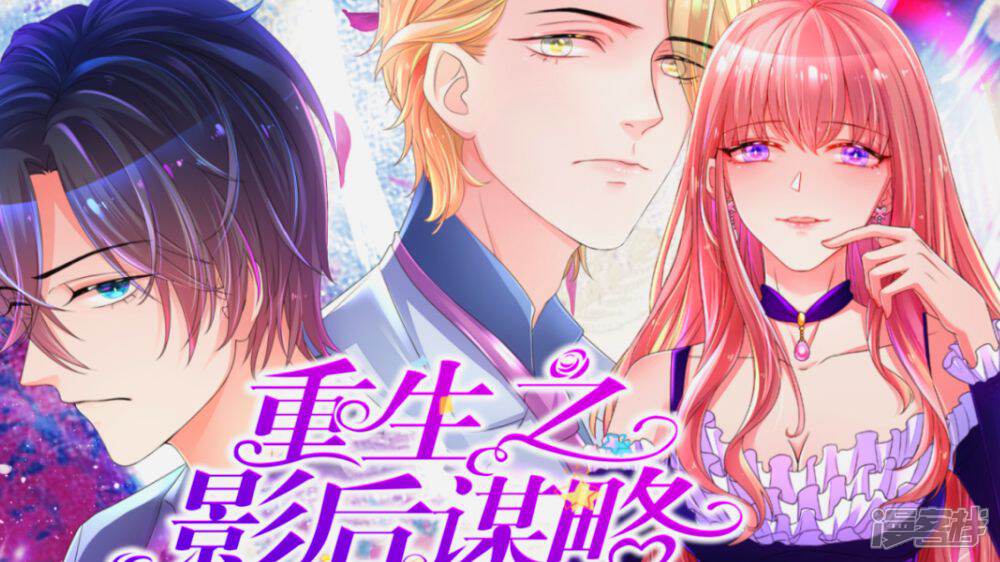 ����֮Ӱ��ı��