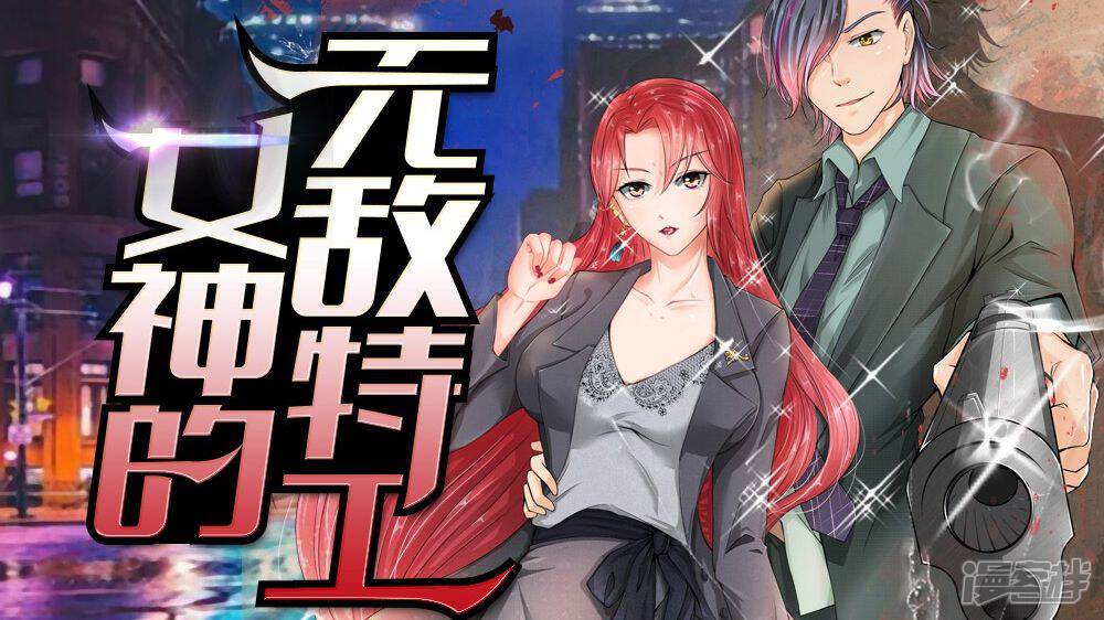 Ů����޵��ع�