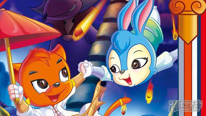 ��è�̽�������