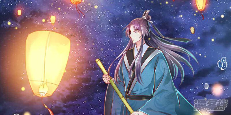 �Ӵ���ү���糯