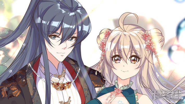 �ҵ�������β��