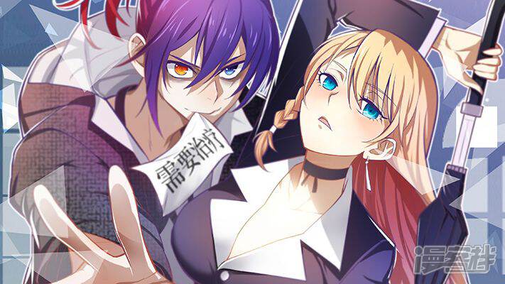 ��Ʒħ��Ѫ����