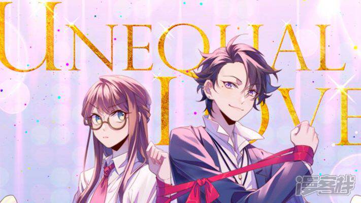 ���Ե�����