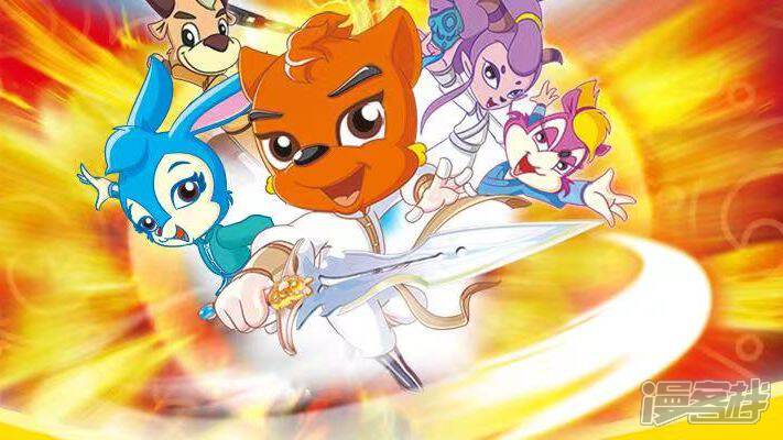 ��è���ù�����