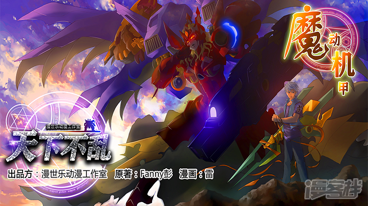 ���²���