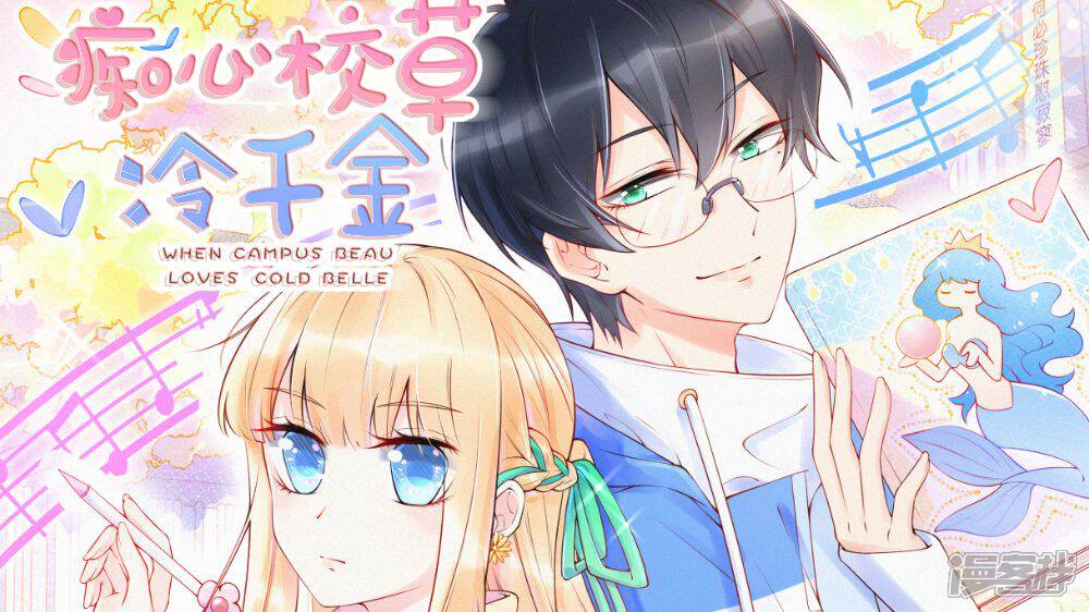 ����У����ǧ��