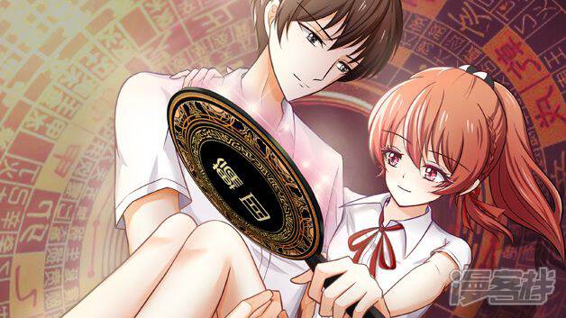 ���沿��������ѧУ�й�Ŷ��