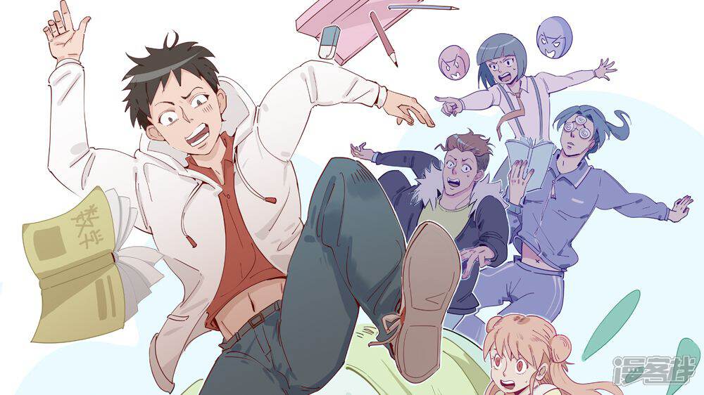 ����ѧԺ���Ǽʻ��飩