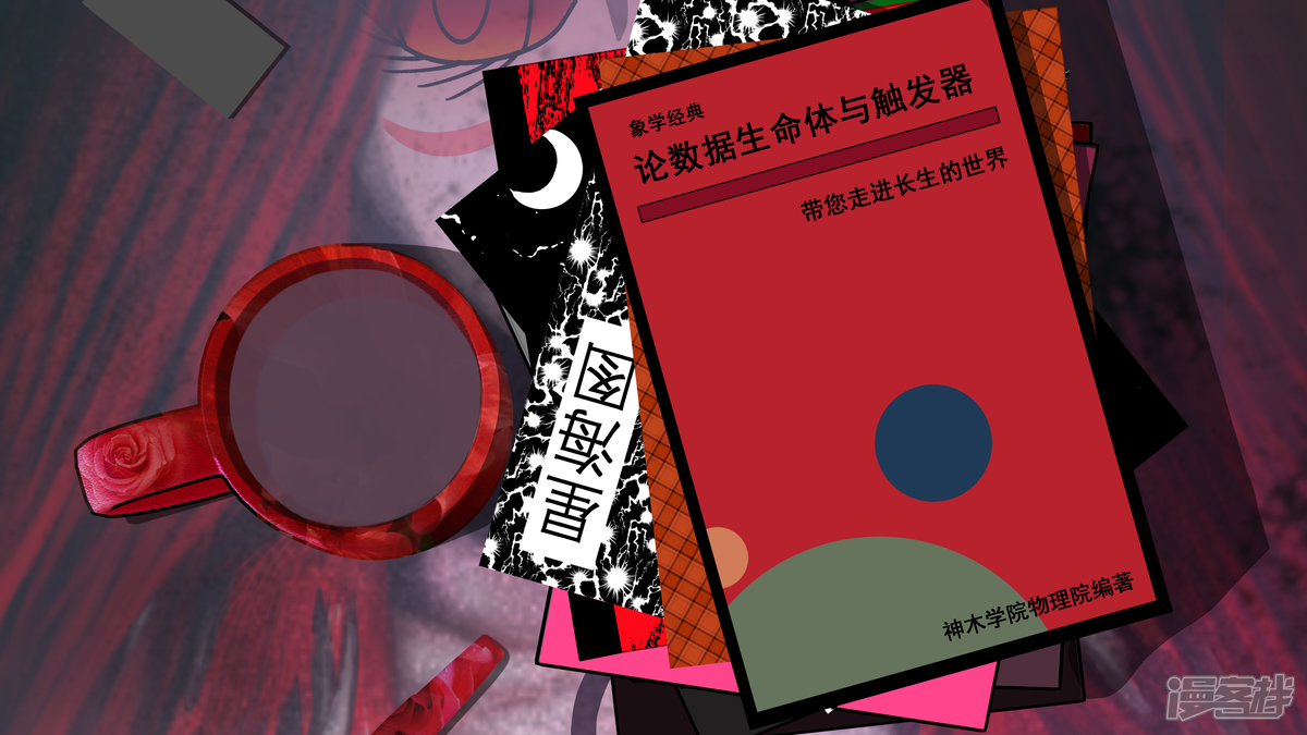 ��ѧ�����ִ�