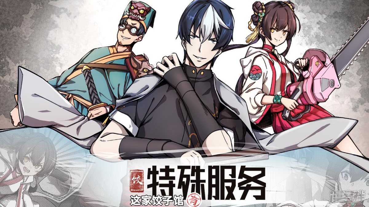 ��ҽ��ӹ����������